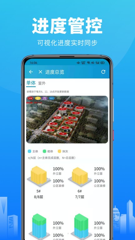 澳葡娱乐app官方网站4